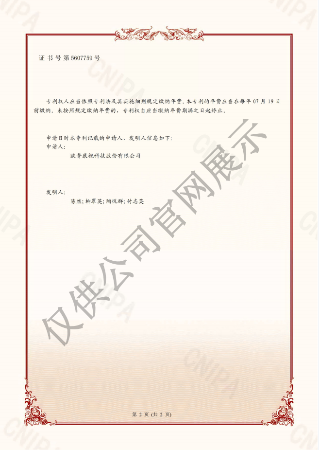 ����ϣ����williamhill(�й�)���Ĺٷ���վ