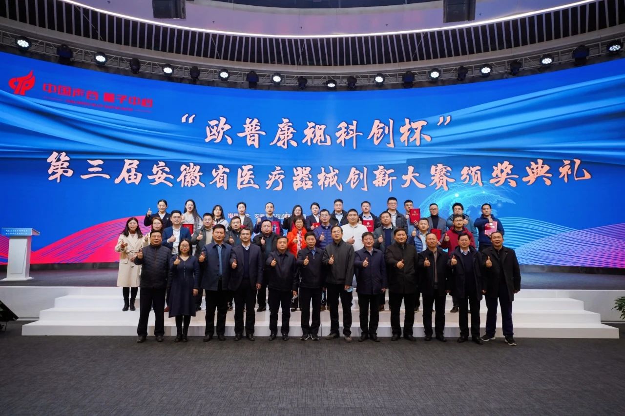 威廉希尔·williamhill(中国)中文官方网站