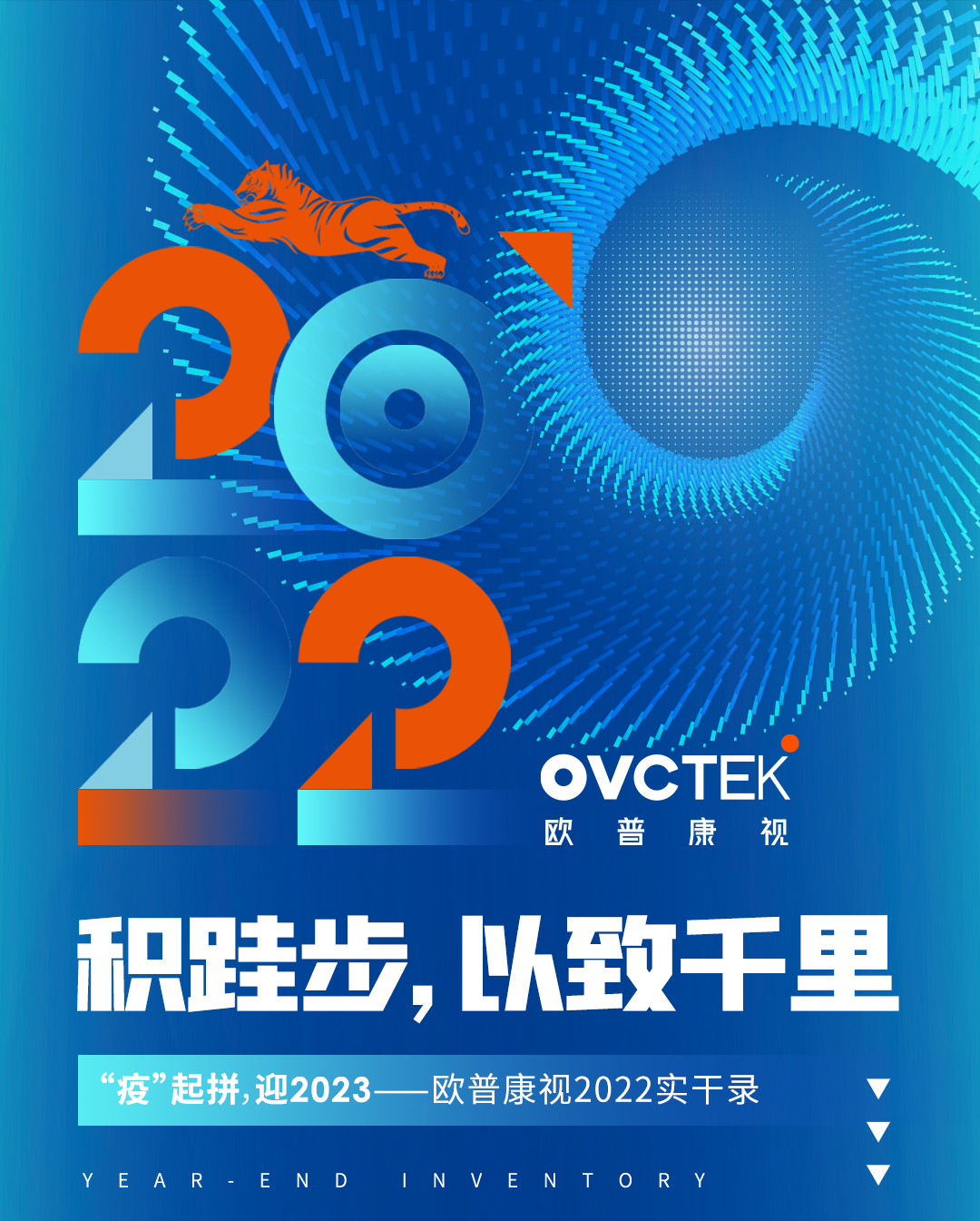 威廉希尔·williamhill(中国)中文官方网站