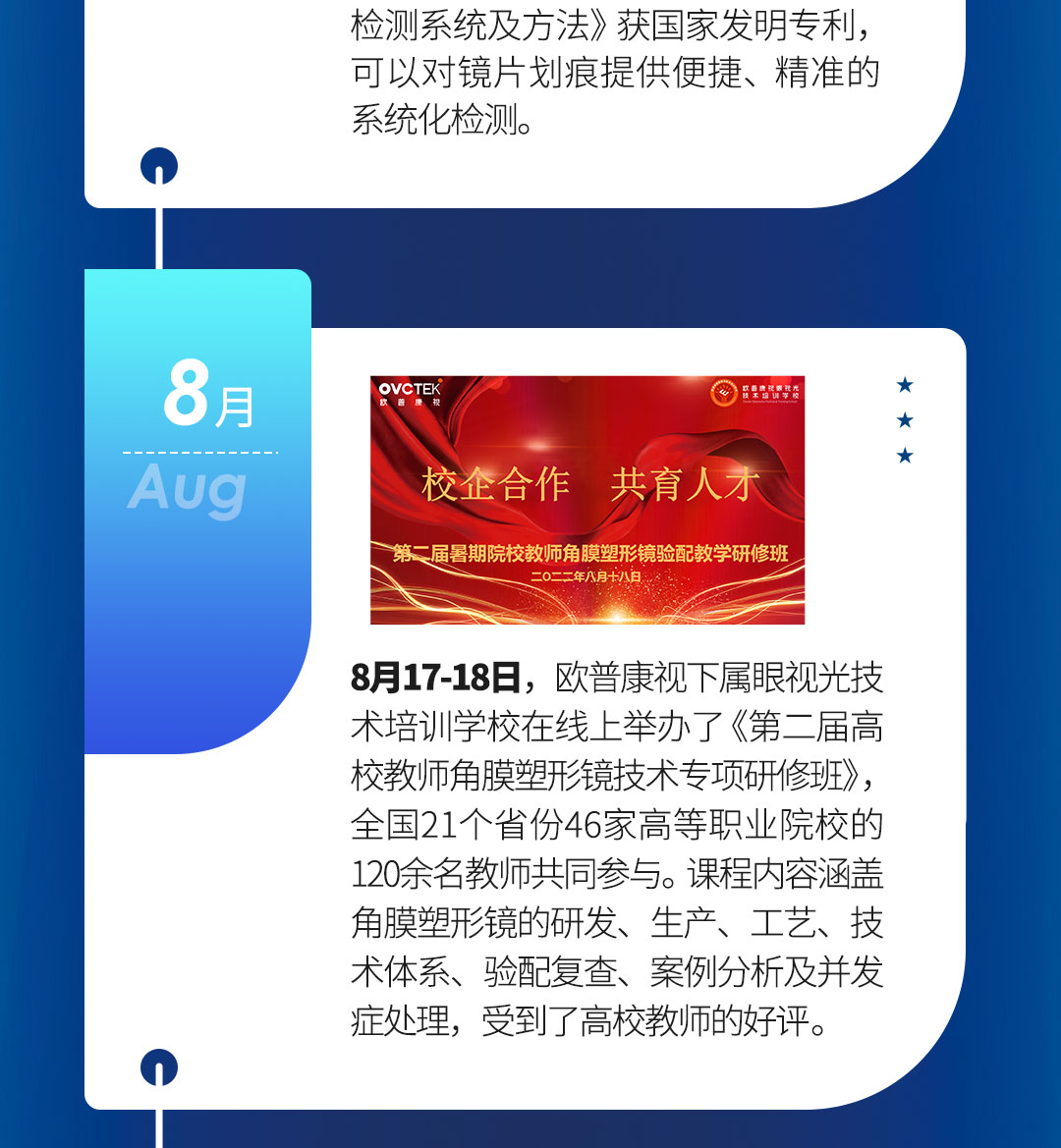 威廉希尔·williamhill(中国)中文官方网站