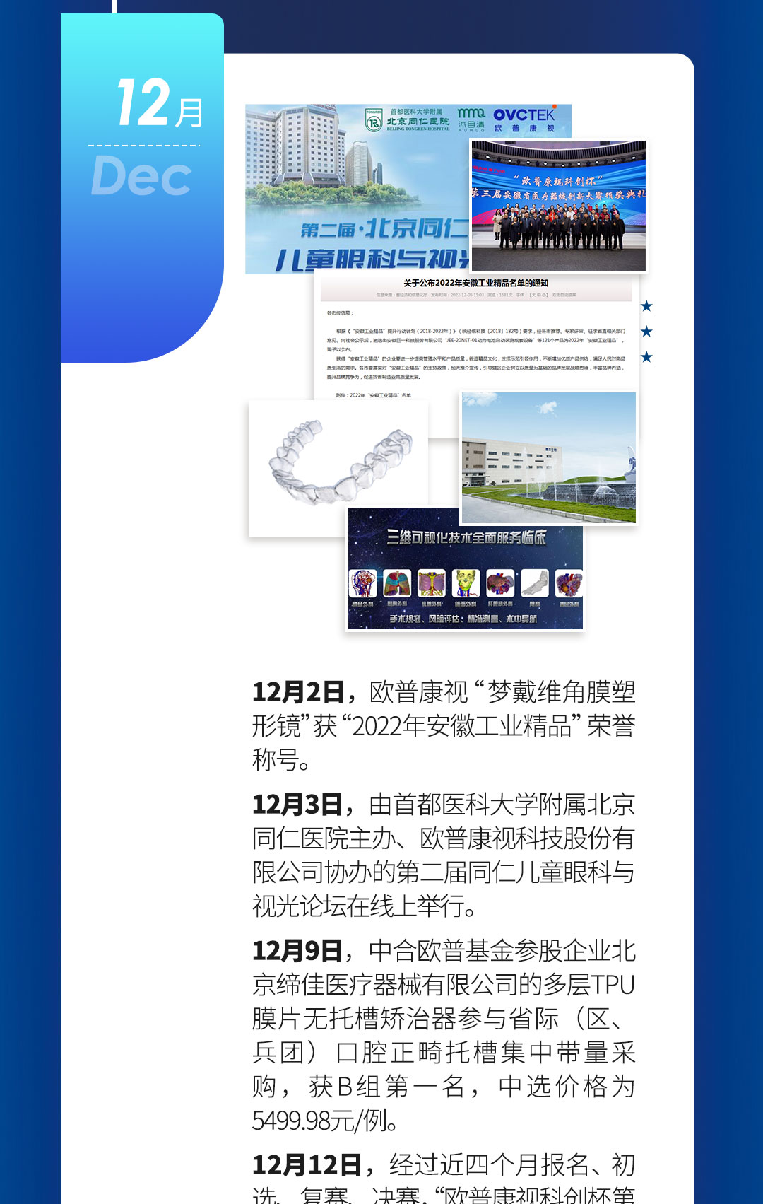 威廉希尔·williamhill(中国)中文官方网站