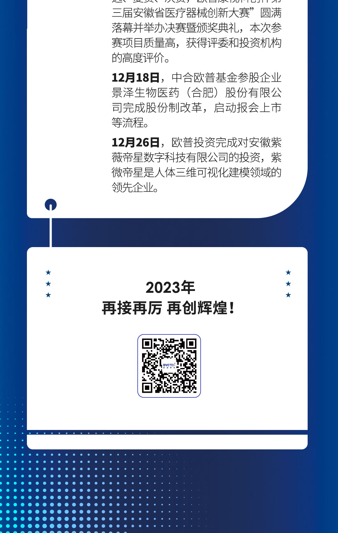 威廉希尔·williamhill(中国)中文官方网站