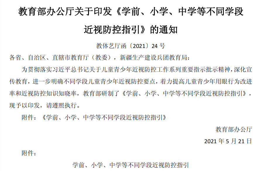 ÍþÁ®Ï£¶û¡¤williamhill(Öйú)ÖÐÎĹٷ½ÍøÕ¾