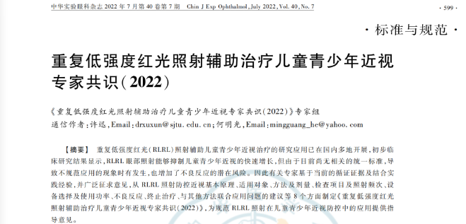 ÍþÁ®Ï£¶û¡¤williamhill(Öйú)ÖÐÎĹٷ½ÍøÕ¾