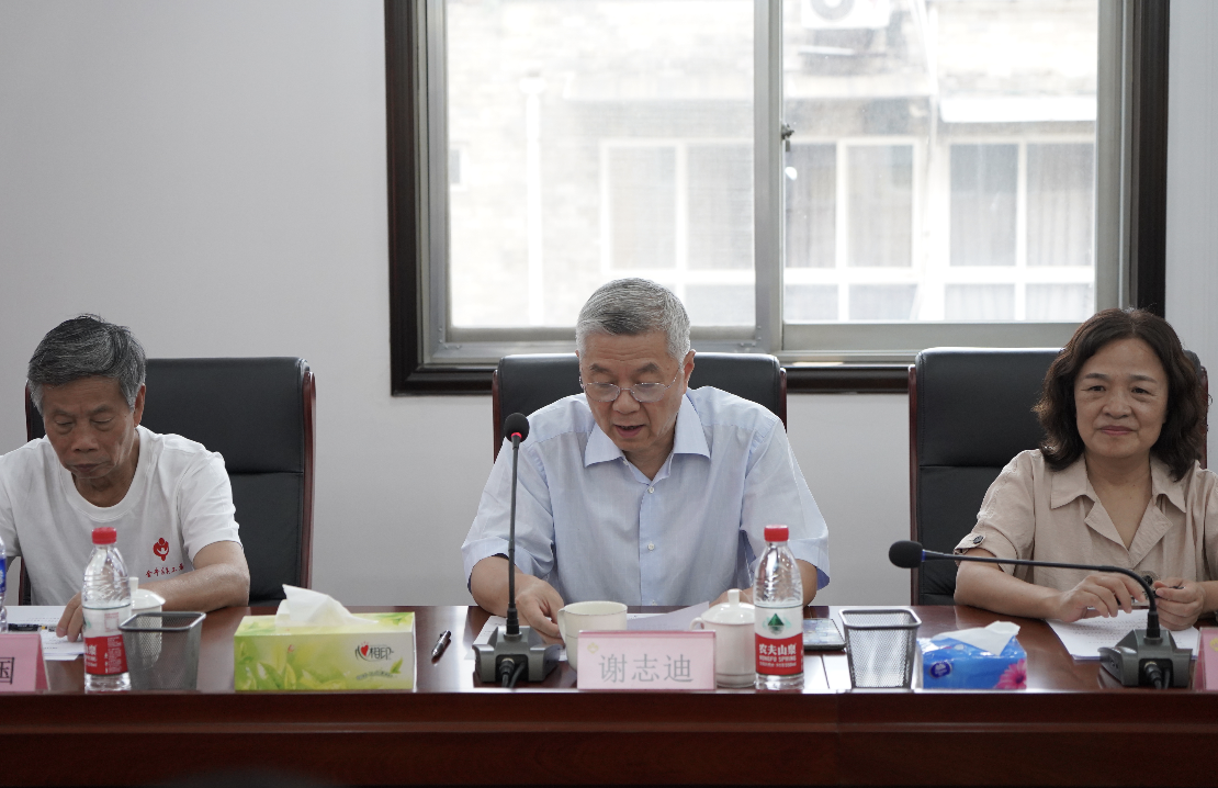 威廉希尔·williamhill(中国)中文官方网站