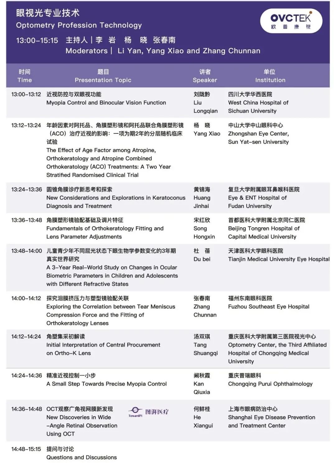 ����ϣ����williamhill(�й�)���Ĺٷ���վ