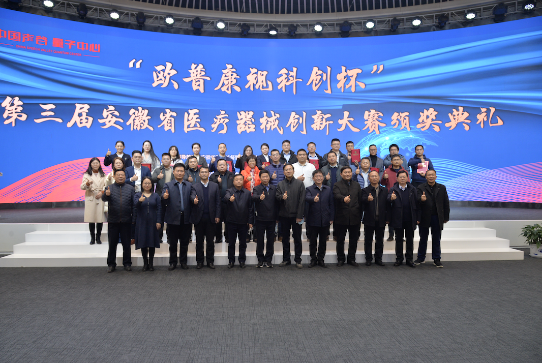 威廉希尔·williamhill(中国)中文官方网站