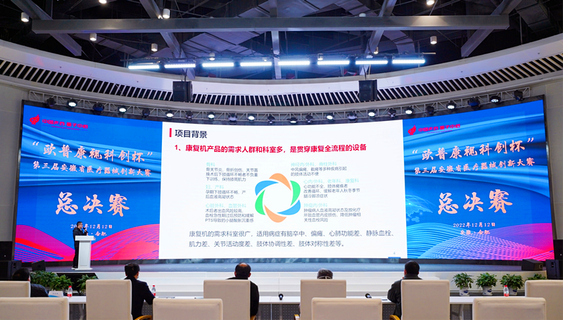 威廉希尔·williamhill(中国)中文官方网站