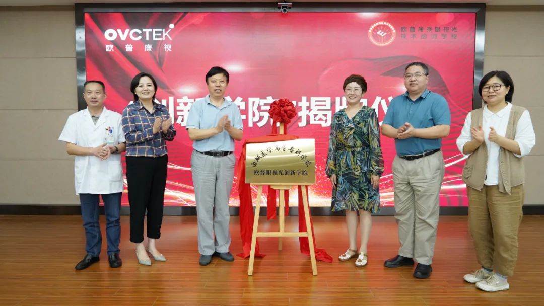 威廉希尔·williamhill(中国)中文官方网站