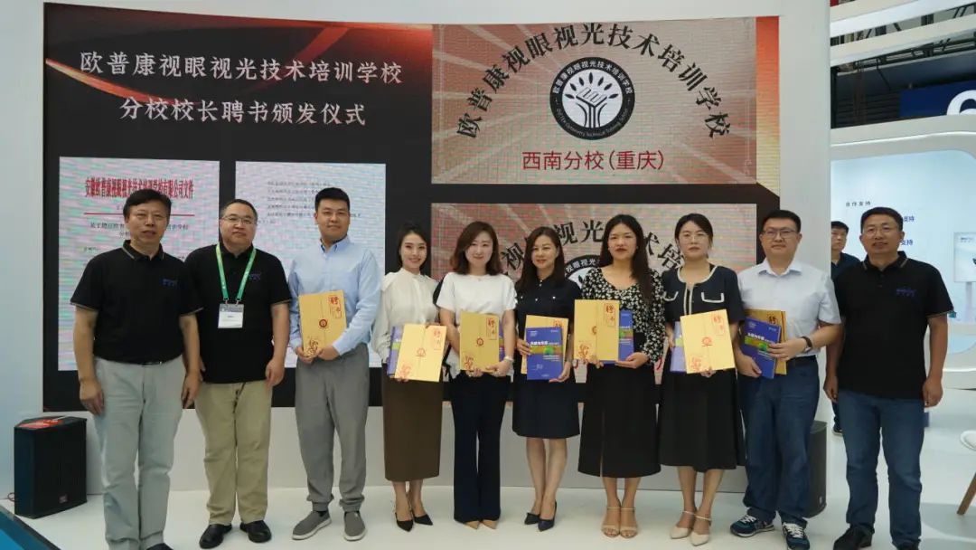 威廉希尔·williamhill(中国)中文官方网站