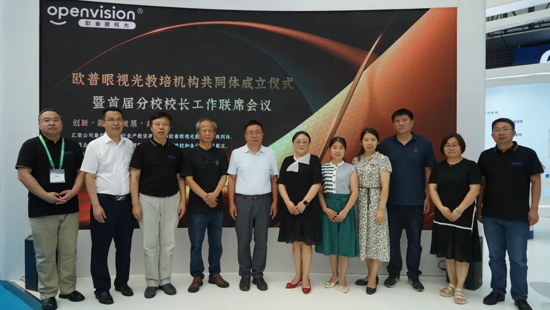 威廉希尔·williamhill(中国)中文官方网站