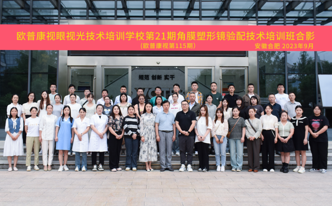 威廉希尔·williamhill(中国)中文官方网站