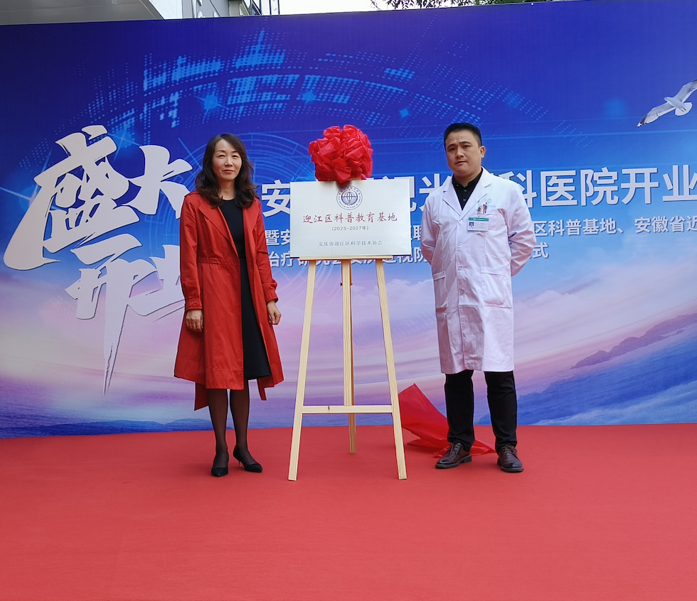 威廉希尔·williamhill(中国)中文官方网站