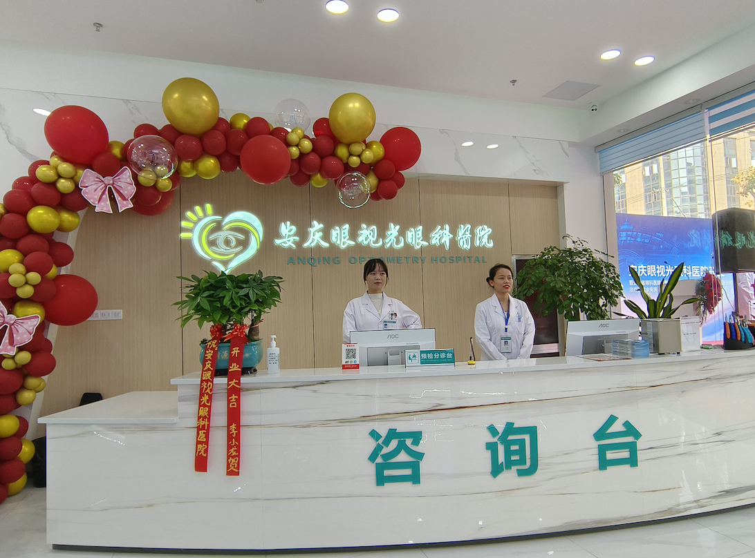 威廉希尔·williamhill(中国)中文官方网站