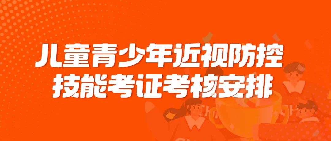 威廉希尔·williamhill(中国)中文官方网站