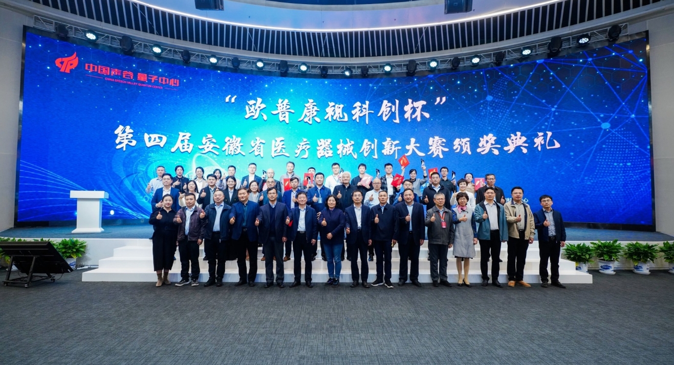 ÍþÁ®Ï£¶û¡¤williamhill(Öйú)ÖÐÎĹٷ½ÍøÕ¾