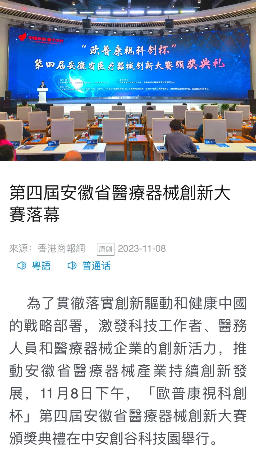 ����ϣ����williamhill(�й�)���Ĺٷ���վ