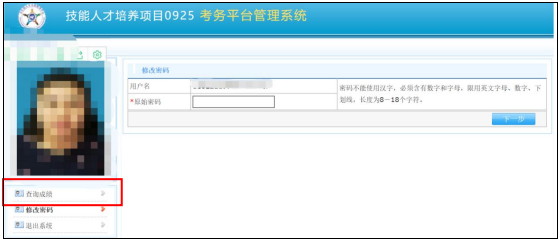 ����ϣ����williamhill(�й�)���Ĺٷ���վ