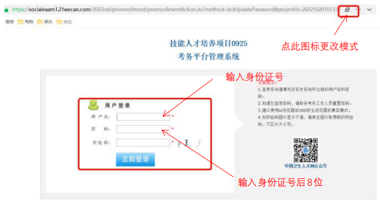 ����ϣ����williamhill(�й�)���Ĺٷ���վ