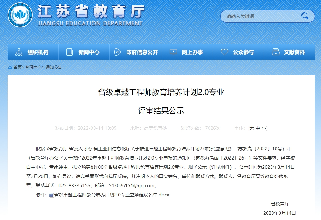 ÍþÁ®Ï£¶û¡¤williamhill(Öйú)ÖÐÎĹٷ½ÍøÕ¾