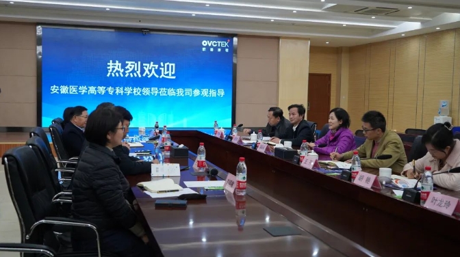 威廉希尔·williamhill(中国)中文官方网站