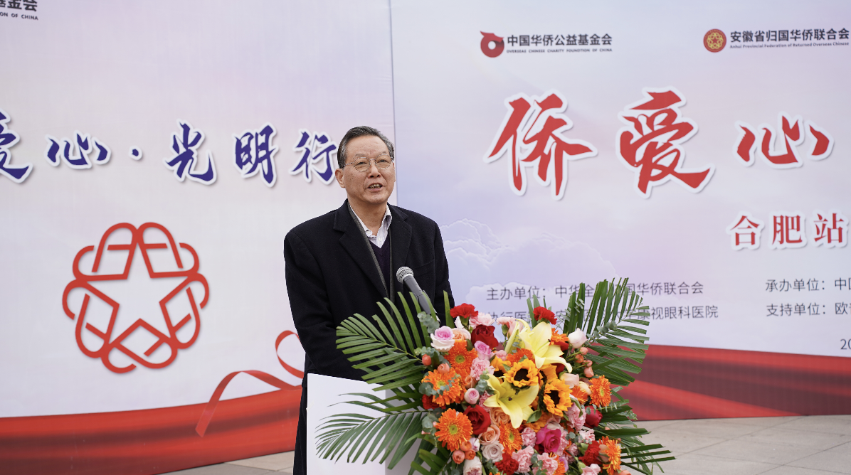 威廉希尔·williamhill(中国)中文官方网站