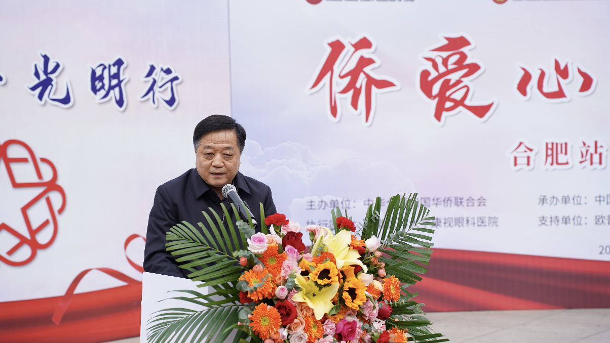 威廉希尔·williamhill(中国)中文官方网站