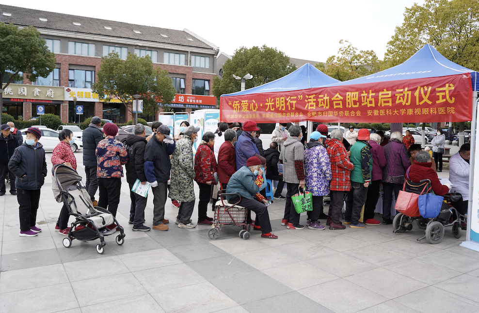 威廉希尔·williamhill(中国)中文官方网站