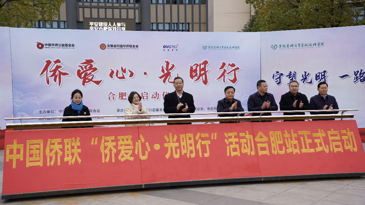 威廉希尔·williamhill(中国)中文官方网站