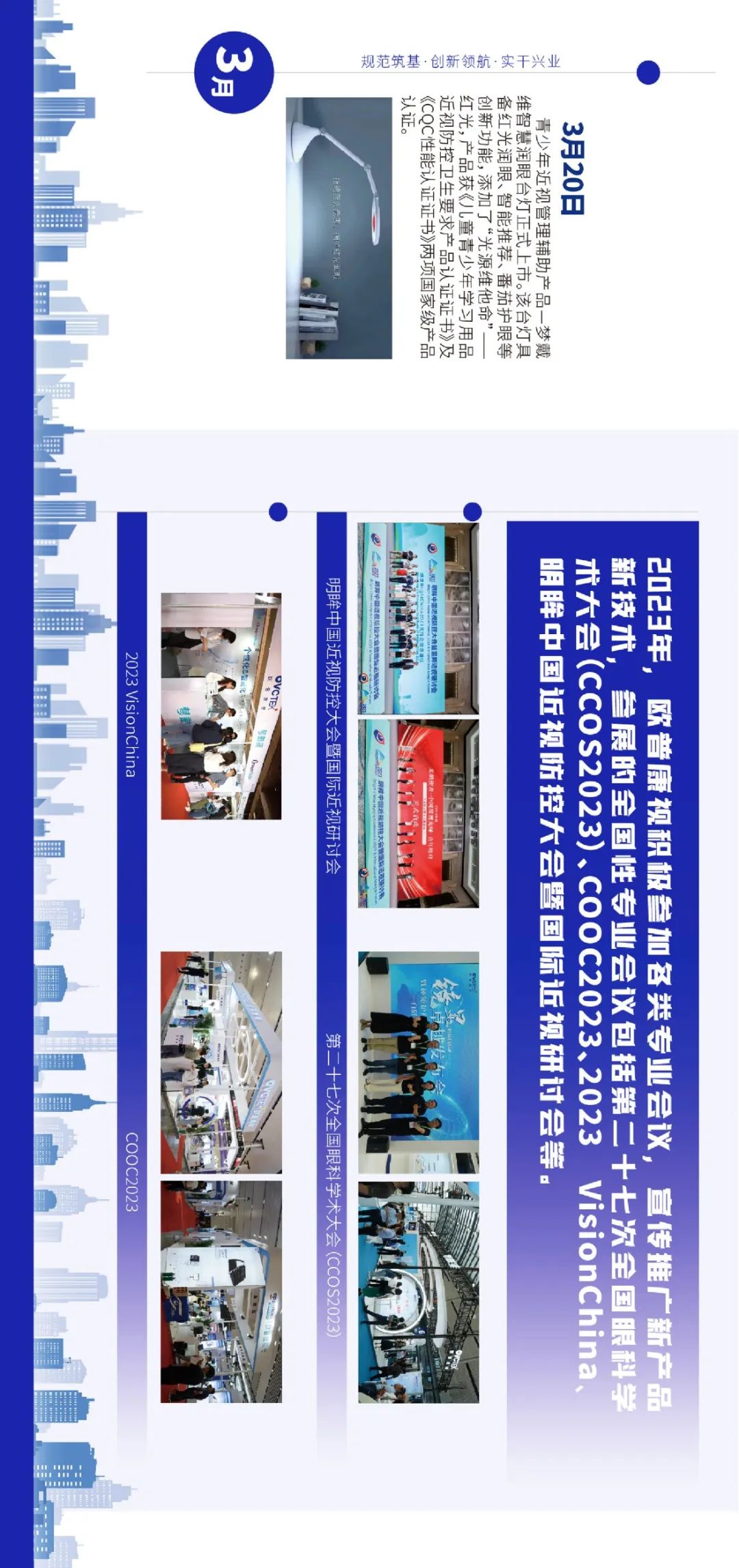 ����ϣ����williamhill(�й�)���Ĺٷ���վ