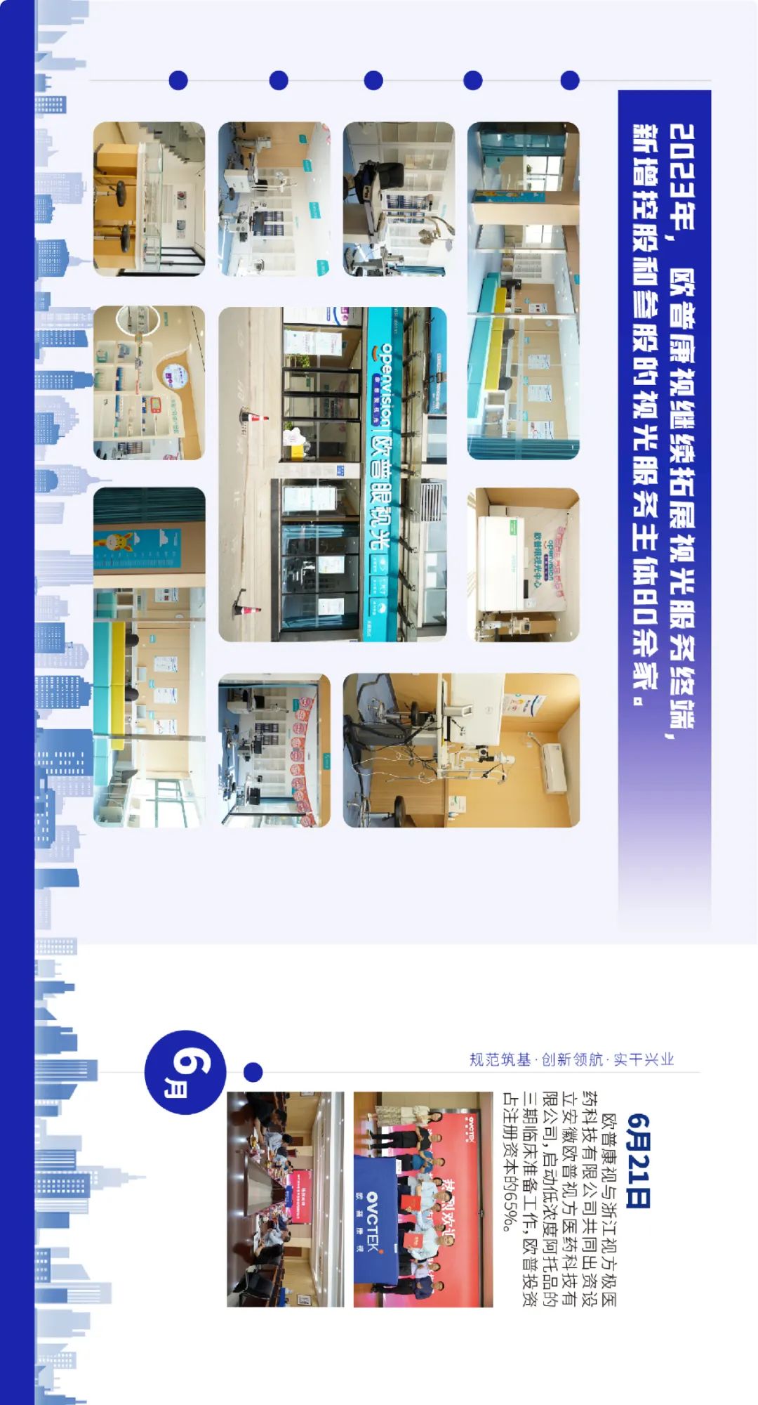 ����ϣ����williamhill(�й�)���Ĺٷ���վ