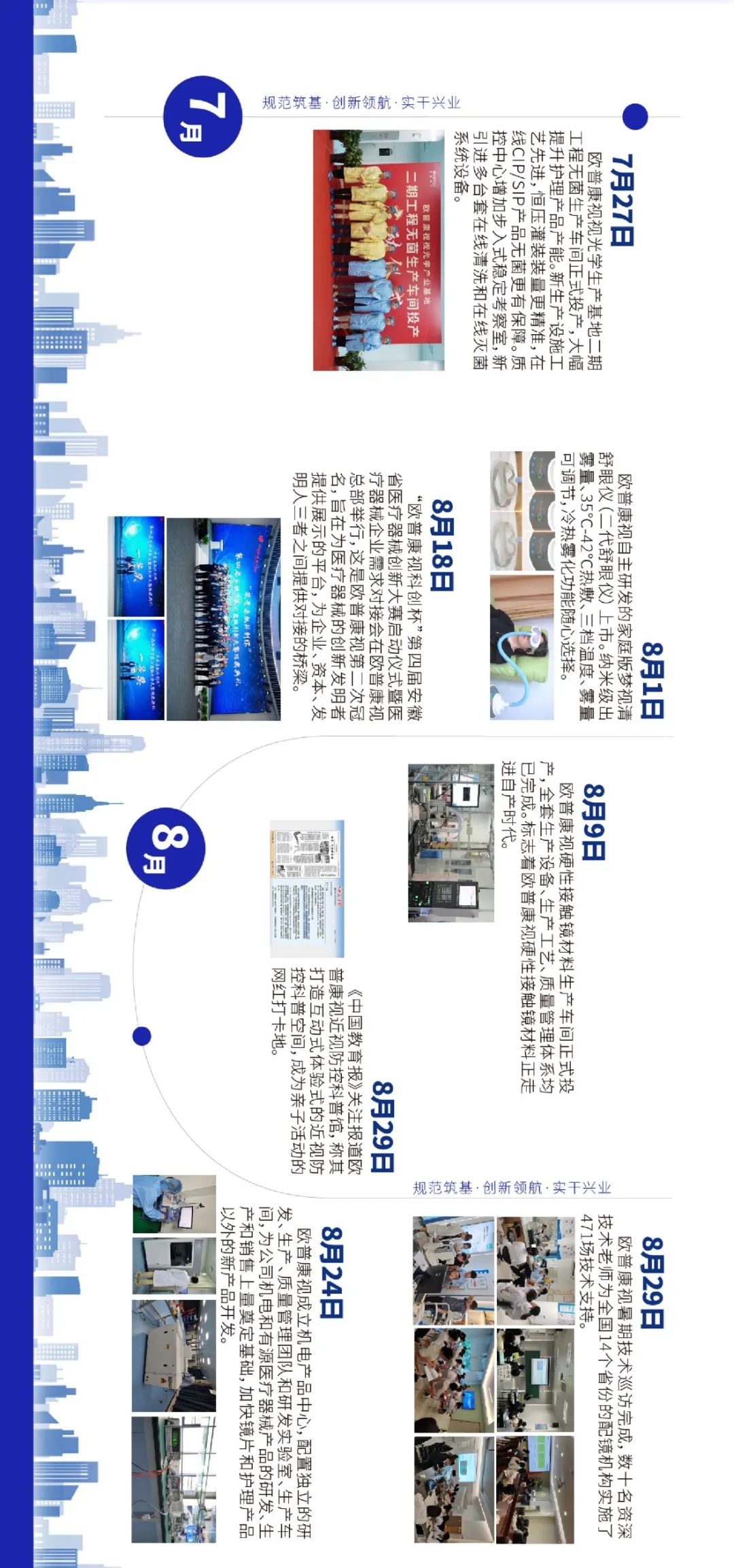 ����ϣ����williamhill(�й�)���Ĺٷ���վ