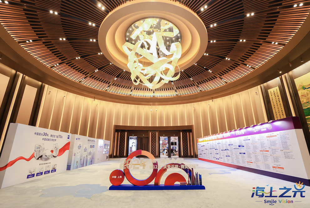 威廉希尔·williamhill(中国)中文官方网站