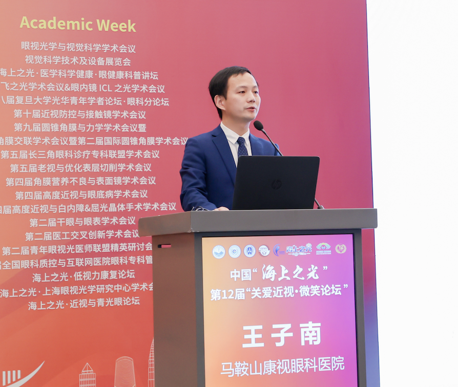 威廉希尔·williamhill(中国)中文官方网站