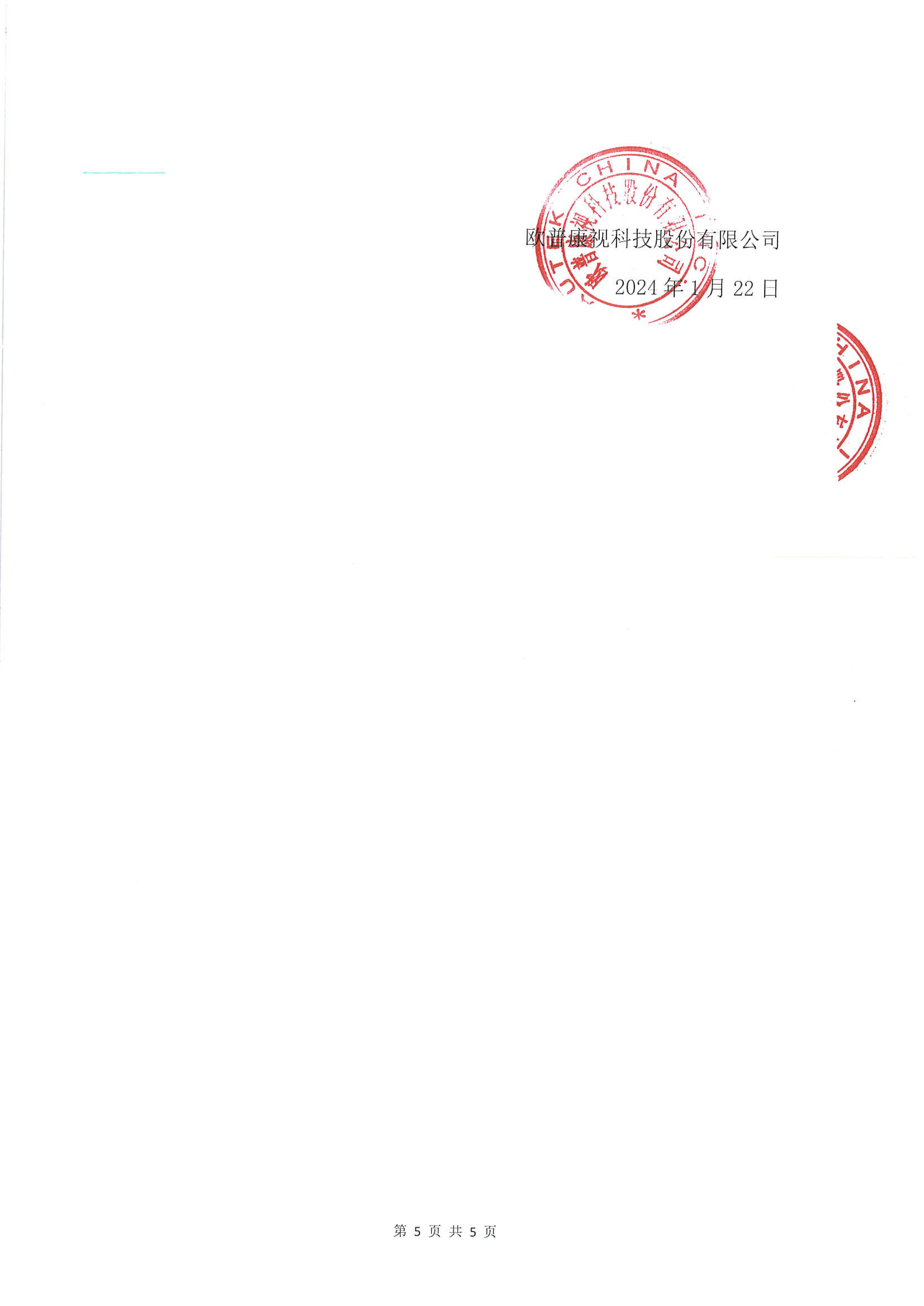 ����ϣ����williamhill(�й�)���Ĺٷ���վ