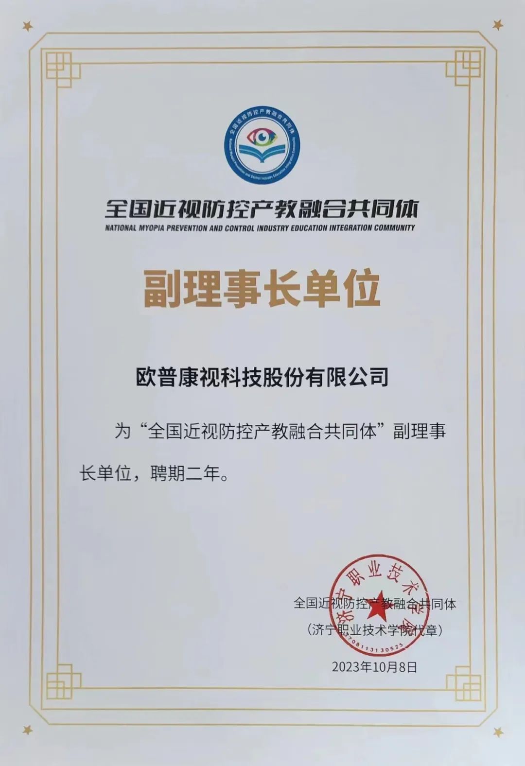 ����ϣ����williamhill(�й�)���Ĺٷ���վ