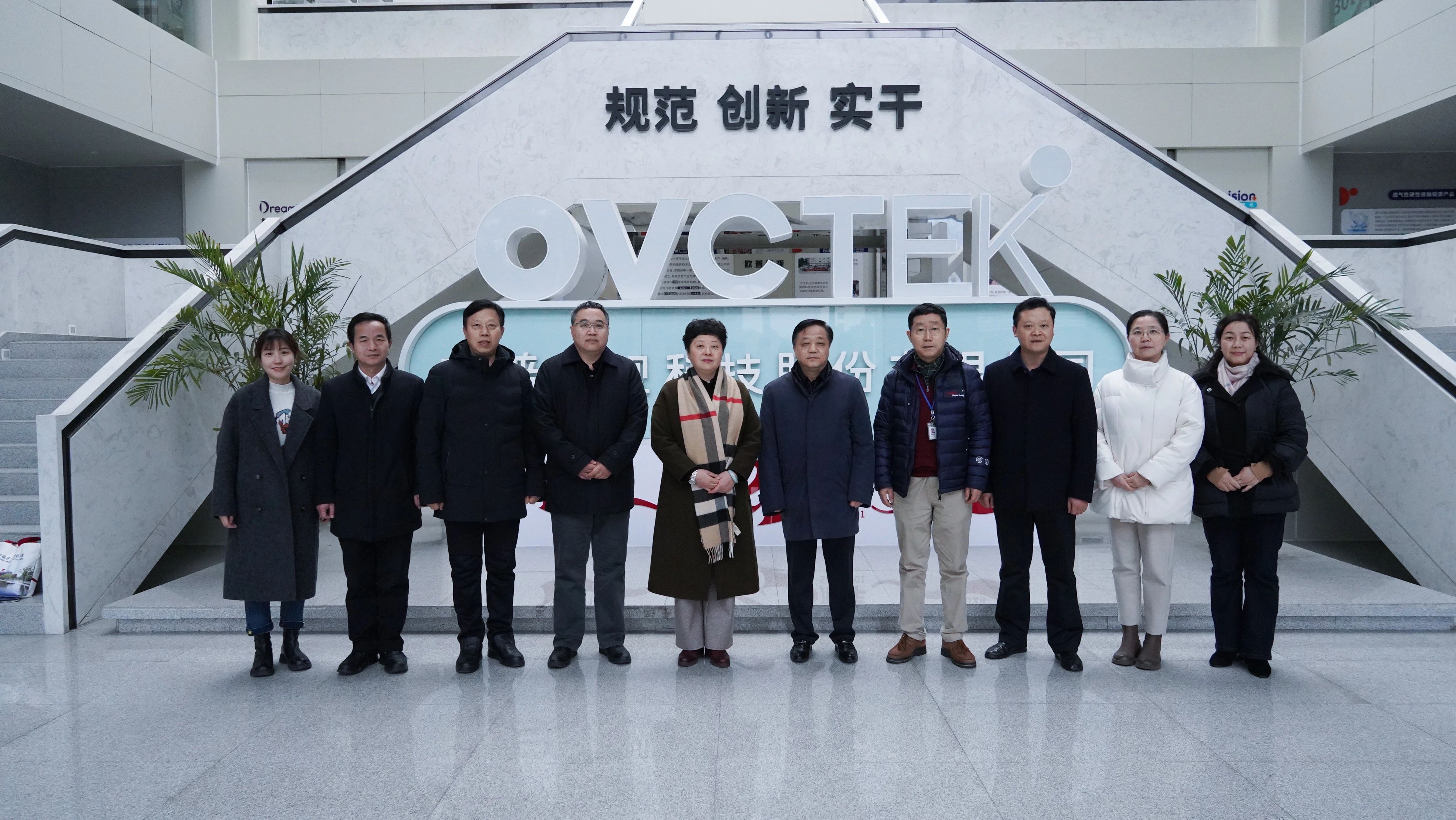 威廉希尔·williamhill(中国)中文官方网站