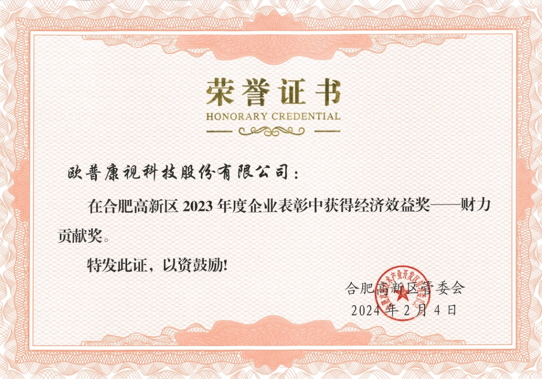 威廉希尔·williamhill(中国)中文官方网站