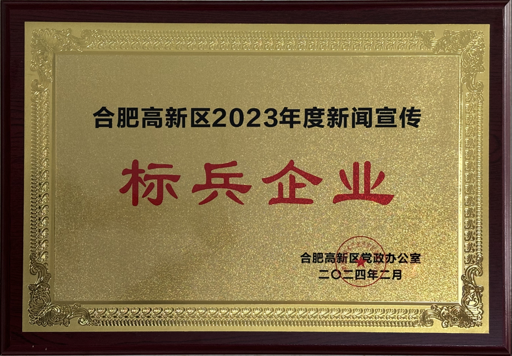 威廉希尔·williamhill(中国)中文官方网站