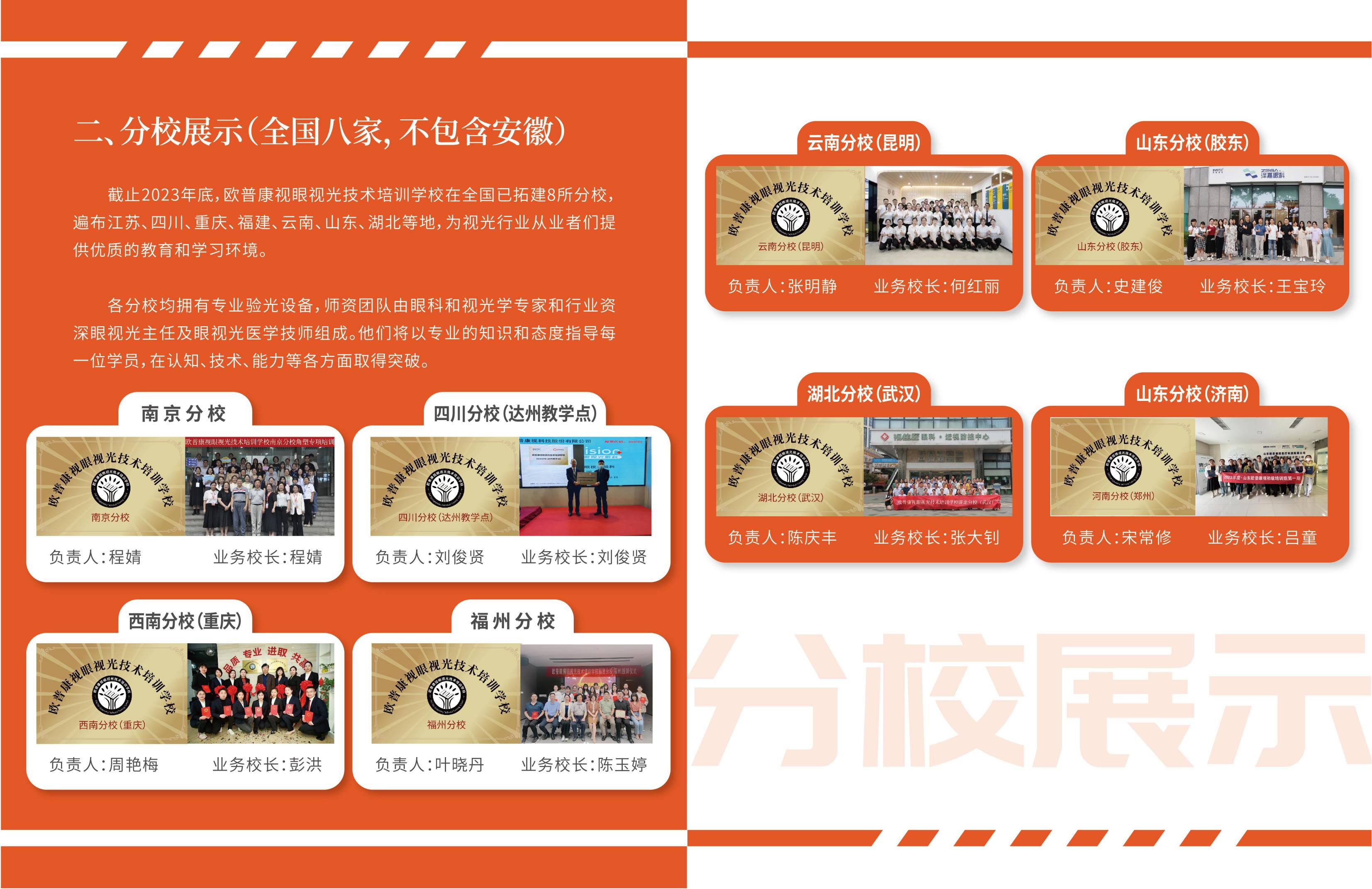 ����ϣ����williamhill(�й�)���Ĺٷ���վ