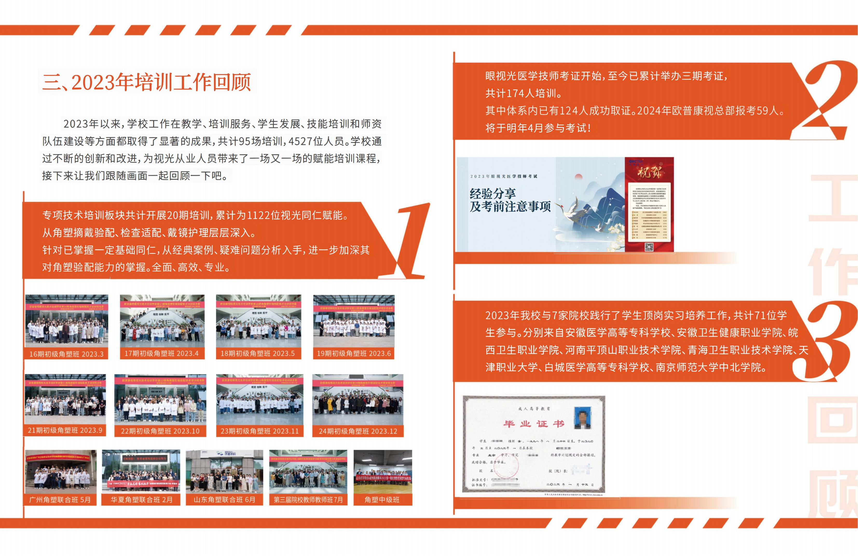 ����ϣ����williamhill(�й�)���Ĺٷ���վ