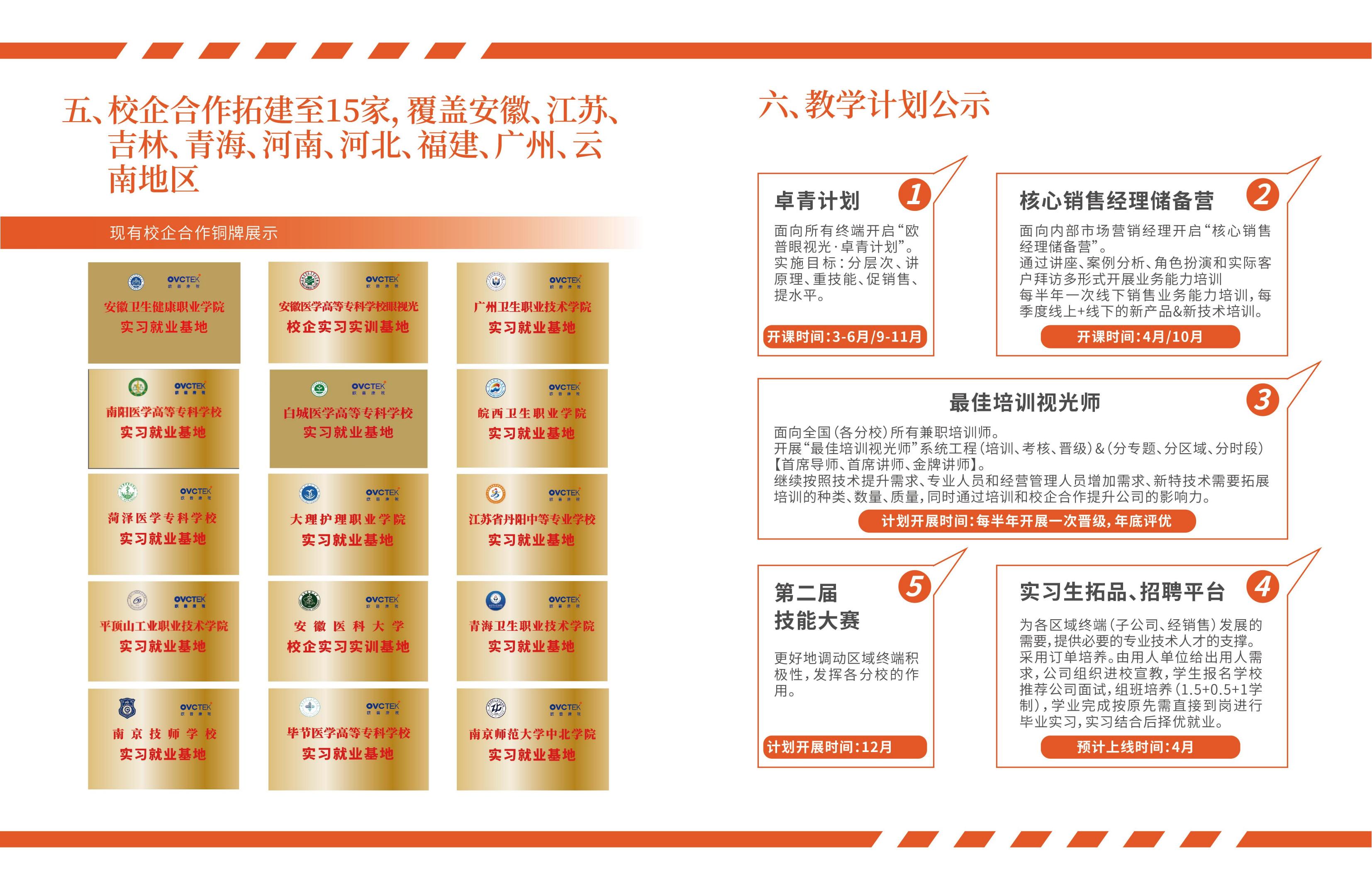 ����ϣ����williamhill(�й�)���Ĺٷ���վ