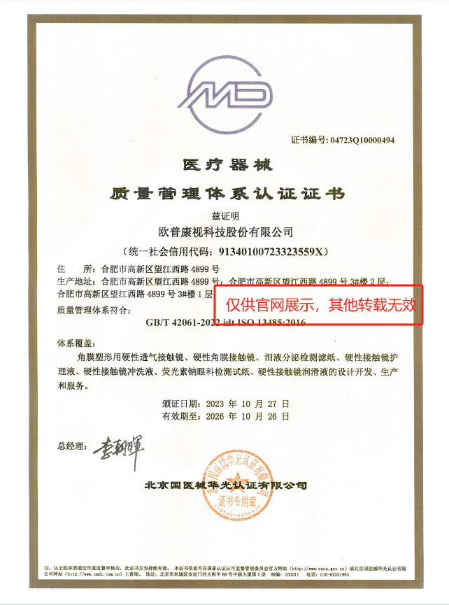 ����ϣ����williamhill(�й�)���Ĺٷ���վ