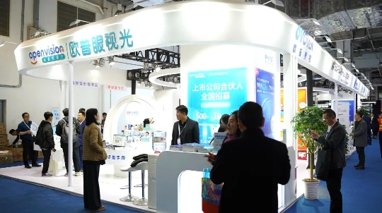 威廉希尔·williamhill(中国)中文官方网站