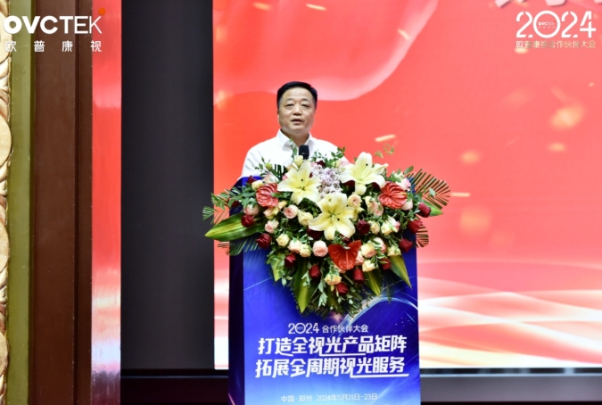 威廉希尔·williamhill(中国)中文官方网站