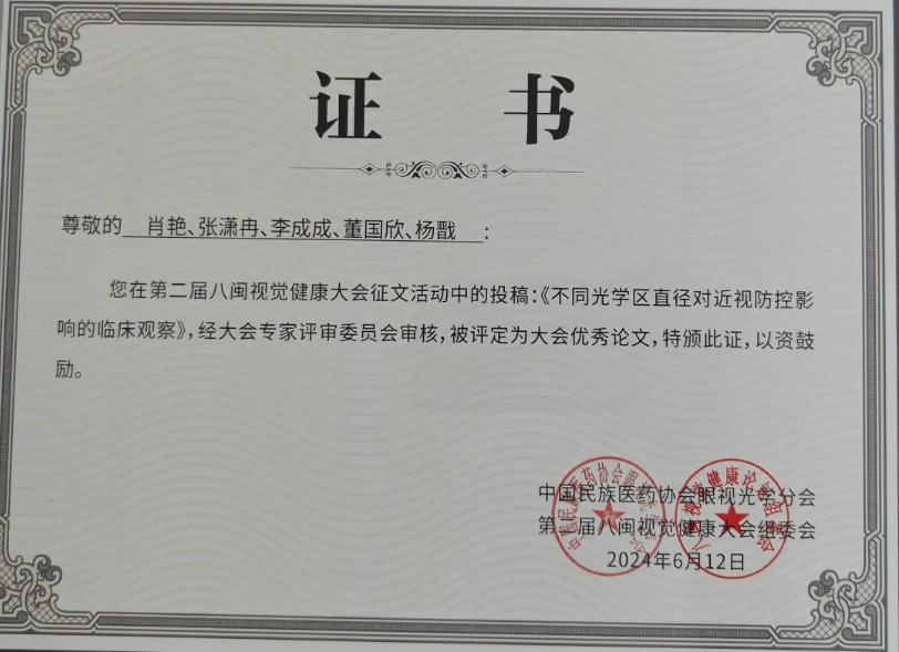 ����ϣ����williamhill(�й�)���Ĺٷ���վ