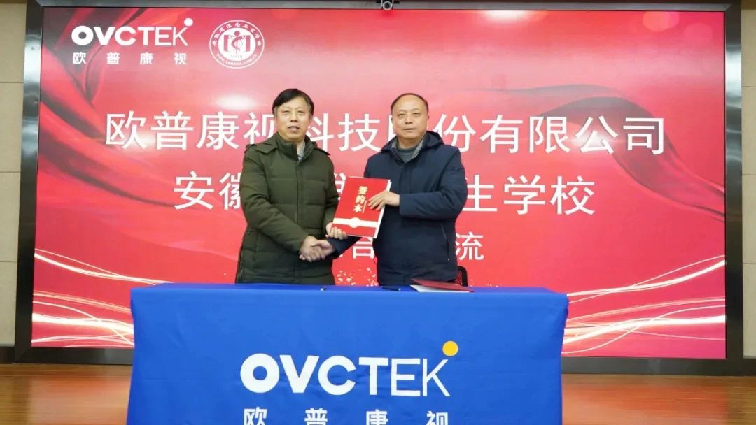 威廉希尔·williamhill(中国)中文官方网站