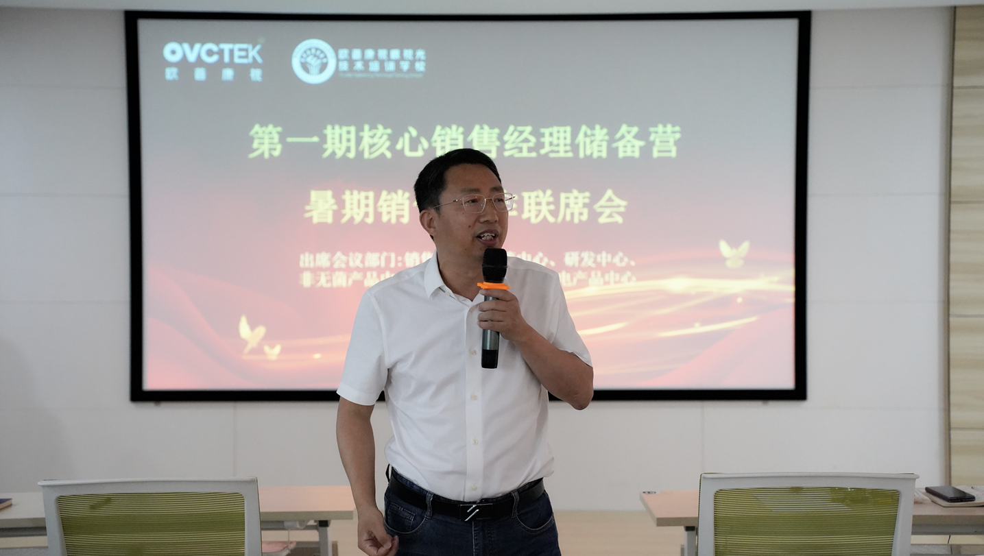 威廉希尔·williamhill(中国)中文官方网站