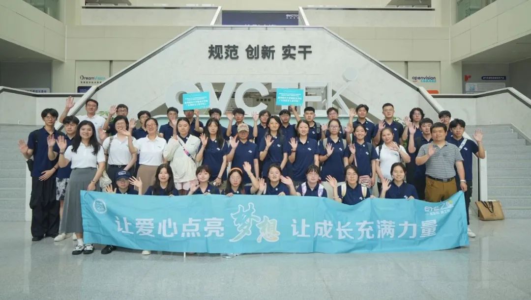 威廉希尔·williamhill(中国)中文官方网站