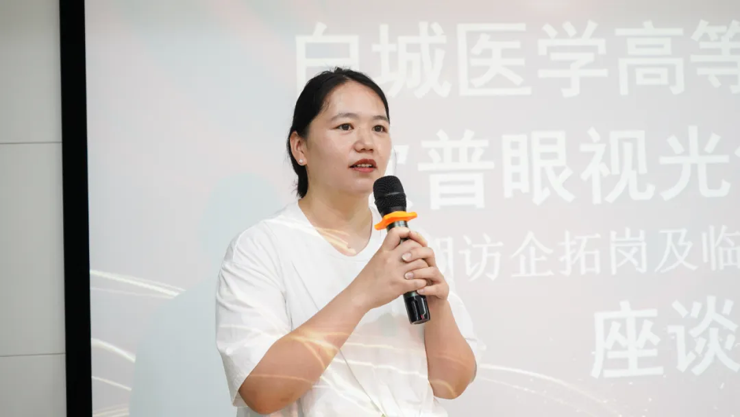 威廉希尔·williamhill(中国)中文官方网站